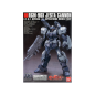Preview: 1/144 HGUC JESTA CANNON RE-RUN
