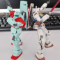 Preview: 1/144 HGUC RGM-79 GM