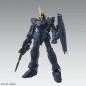 Preview: Banshee Ver Ka