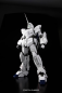 Preview: PG Unicorn Gundam