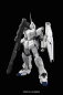 Preview: 1/60 PG Unicorn Gundam