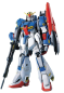 Preview: Perfect Grade Zeta Gundam