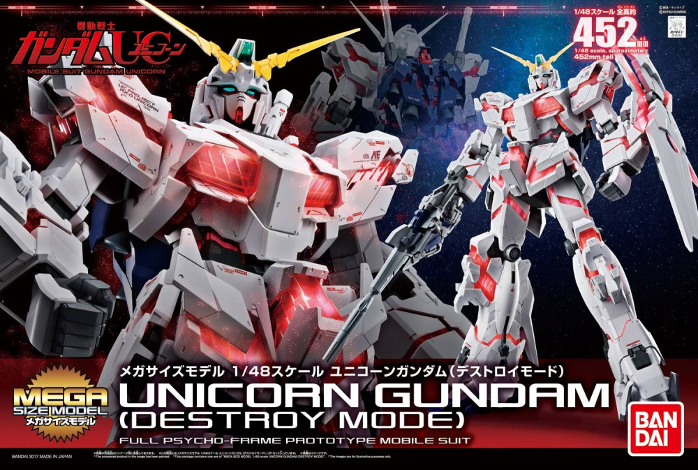 Preview: Mega Size Unicorn