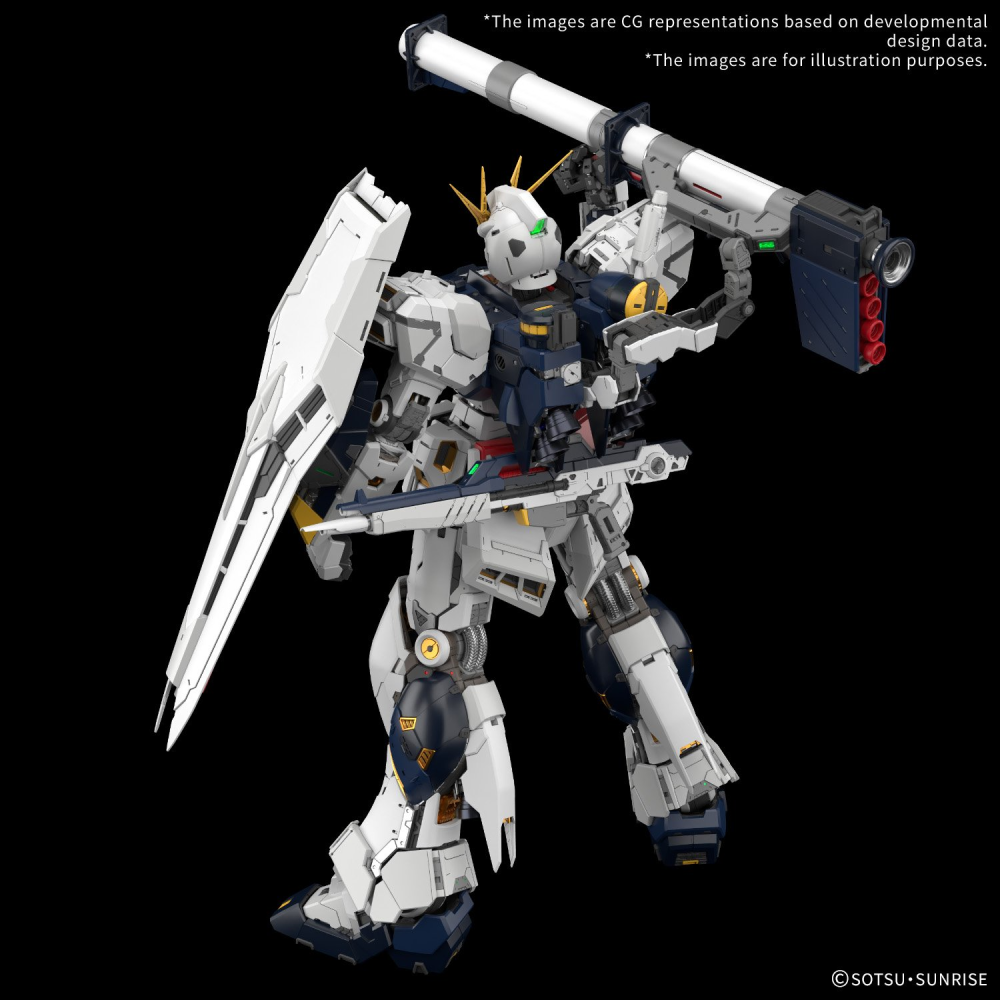 Preview: PG Nu Gundam