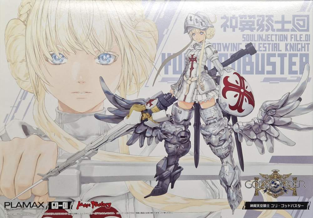 YURI GODBUSTER GODWING CELESTIAL KNIGHT FIGURA 17 CM GODZ ORDER PLAMAX MODEL KIT GO-01