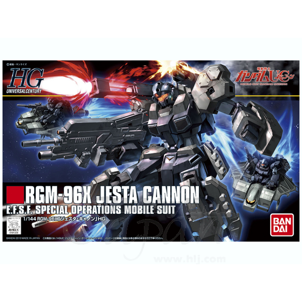 1/144 HGUC JESTA CANNON RE-RUN