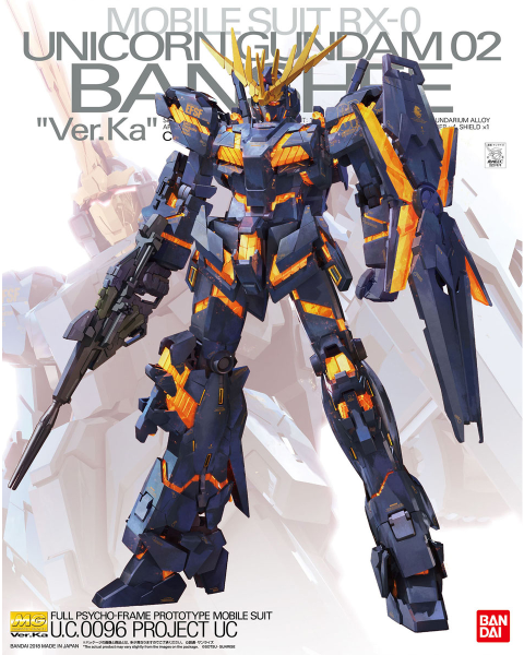 Banshee Ver Ka