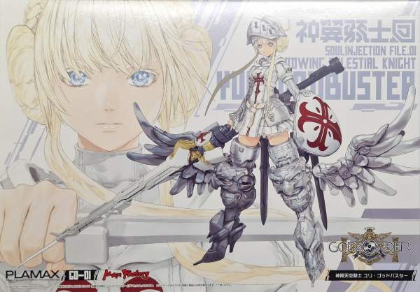 YURI GODBUSTER GODWING CELESTIAL KNIGHT FIGURA 17 CM GODZ ORDER PLAMAX MODEL KIT GO-01