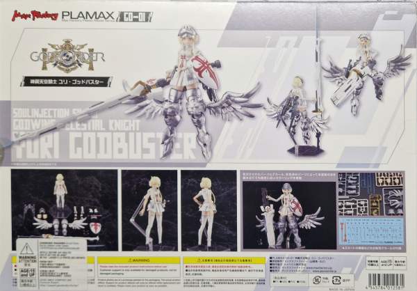 YURI GODBUSTER GODWING CELESTIAL KNIGHT FIGURA 17 CM GODZ ORDER PLAMAX MODEL KIT GO-01